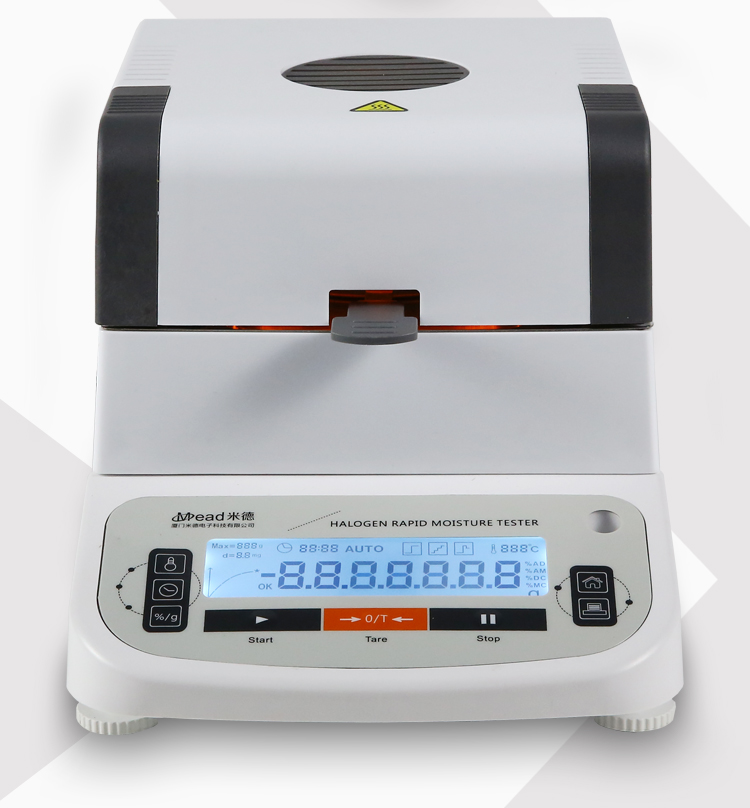 水分测定仪